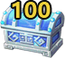100级千幻武器匣
