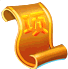 黄金项灵之证