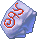 威望之石